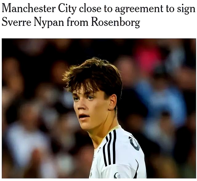 瑞士爆冷曼城，莫德里奇打破历史纪录的简单介绍