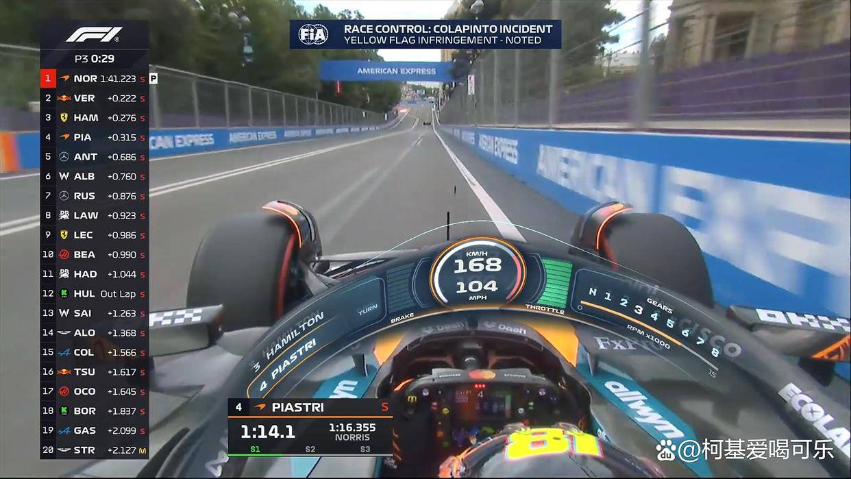 雷诺车队逆转梅赛德斯,汉密尔顿带队取胜的简单介绍 雷诺车队逆转梅赛德斯,汉密尔顿带队取胜的简单介绍