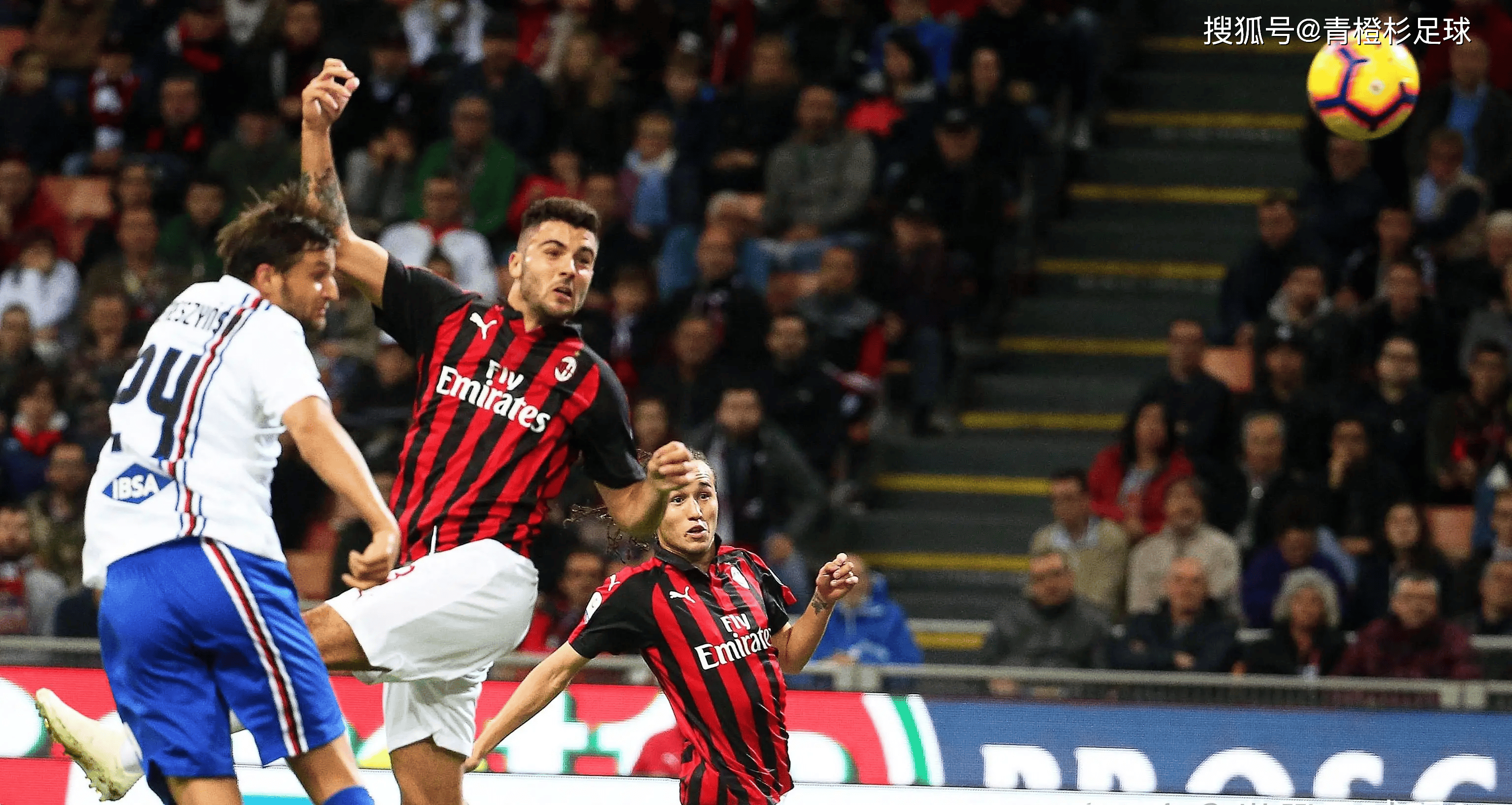 AC米兰完胜韩国，罗德里惊艳四座
