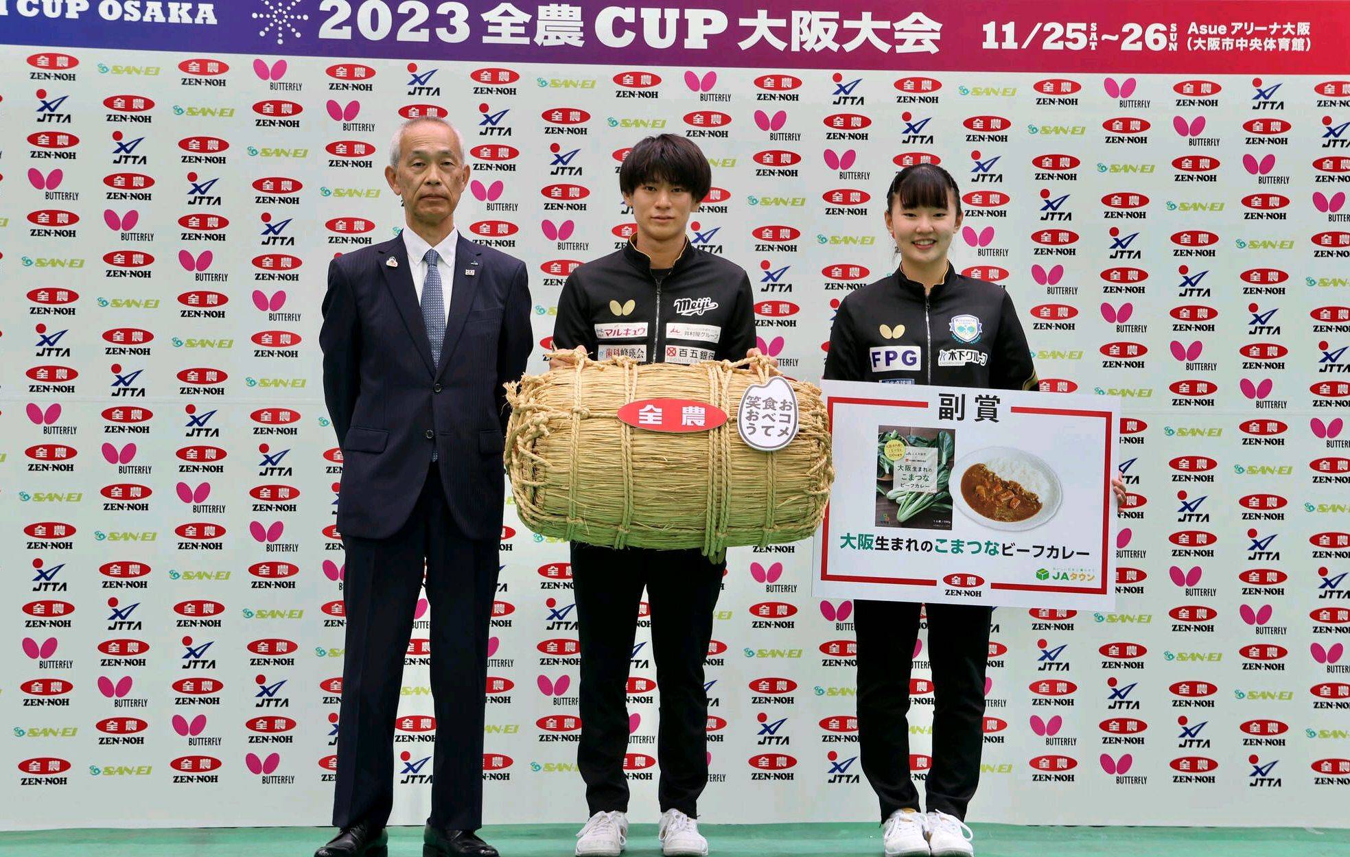 韩国队横扫中国队,张本智和扛起全队 韩国队横扫中国队,张本智和扛起全队