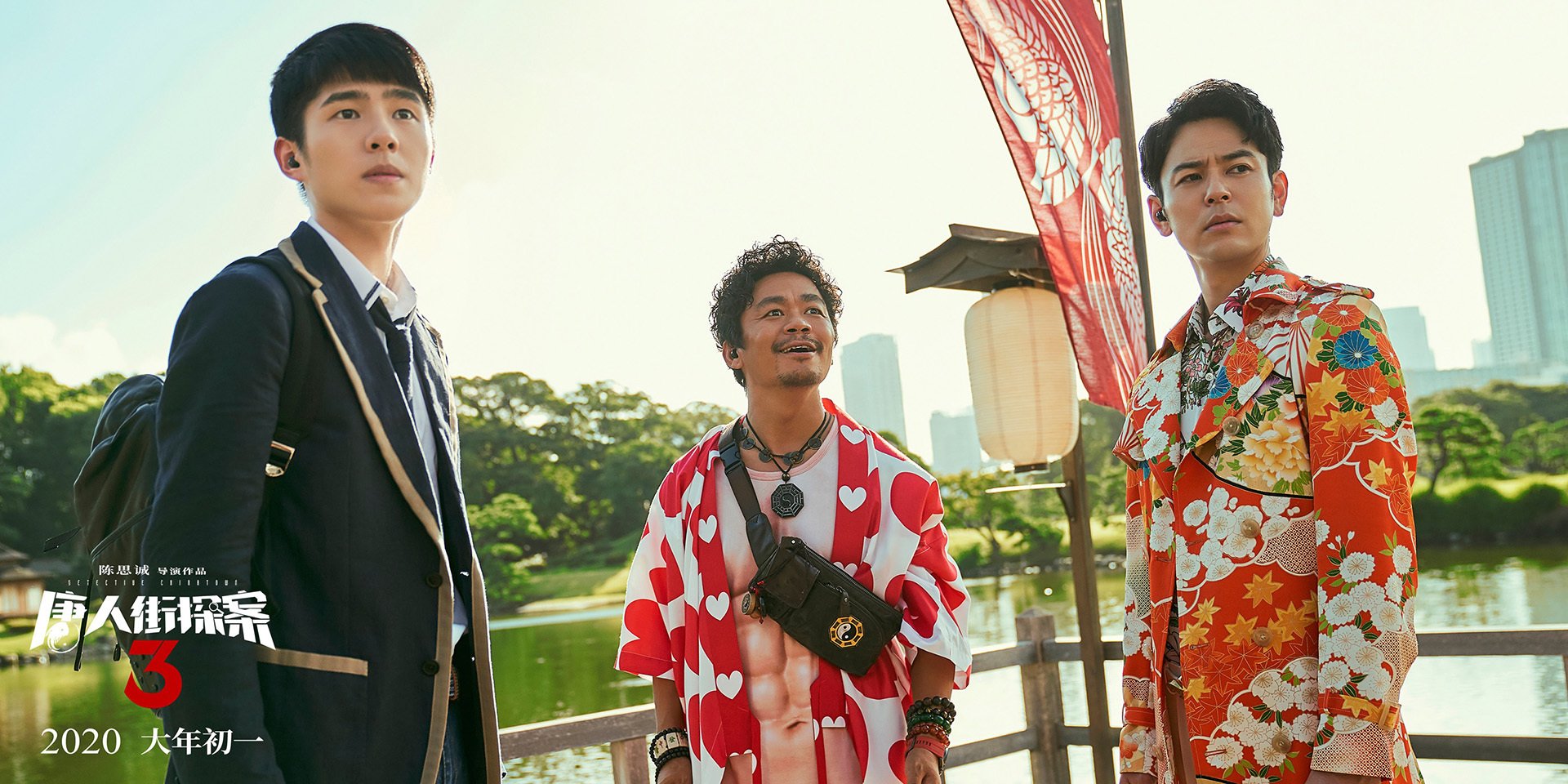 唯一性的证明，当德布劳内身披红黑，欧冠奇兵如何令银河战舰魔笛哑火