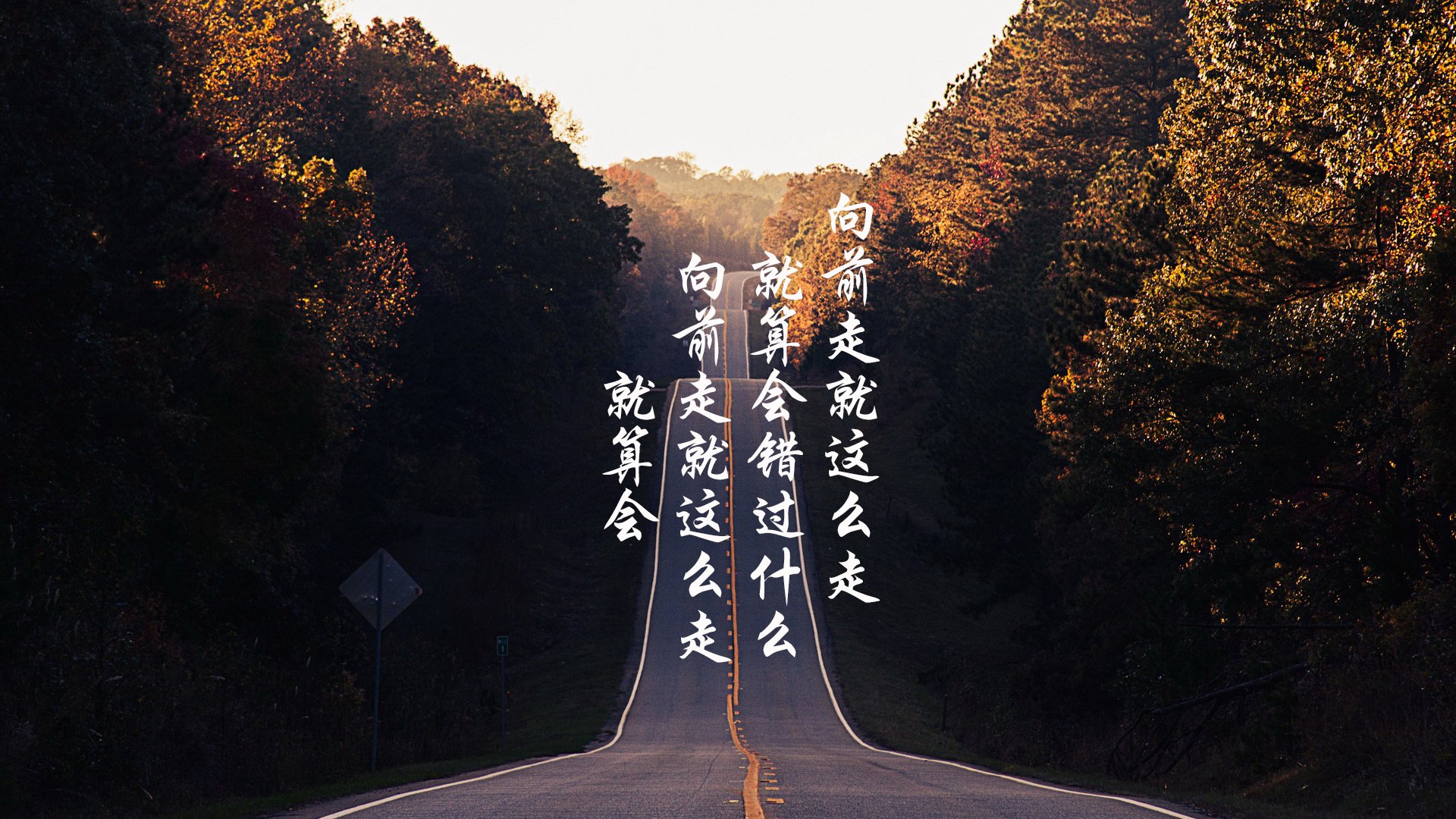 神迹再现，西西帕斯带队年终总决赛绝杀，联合杯铸就网球团队传奇