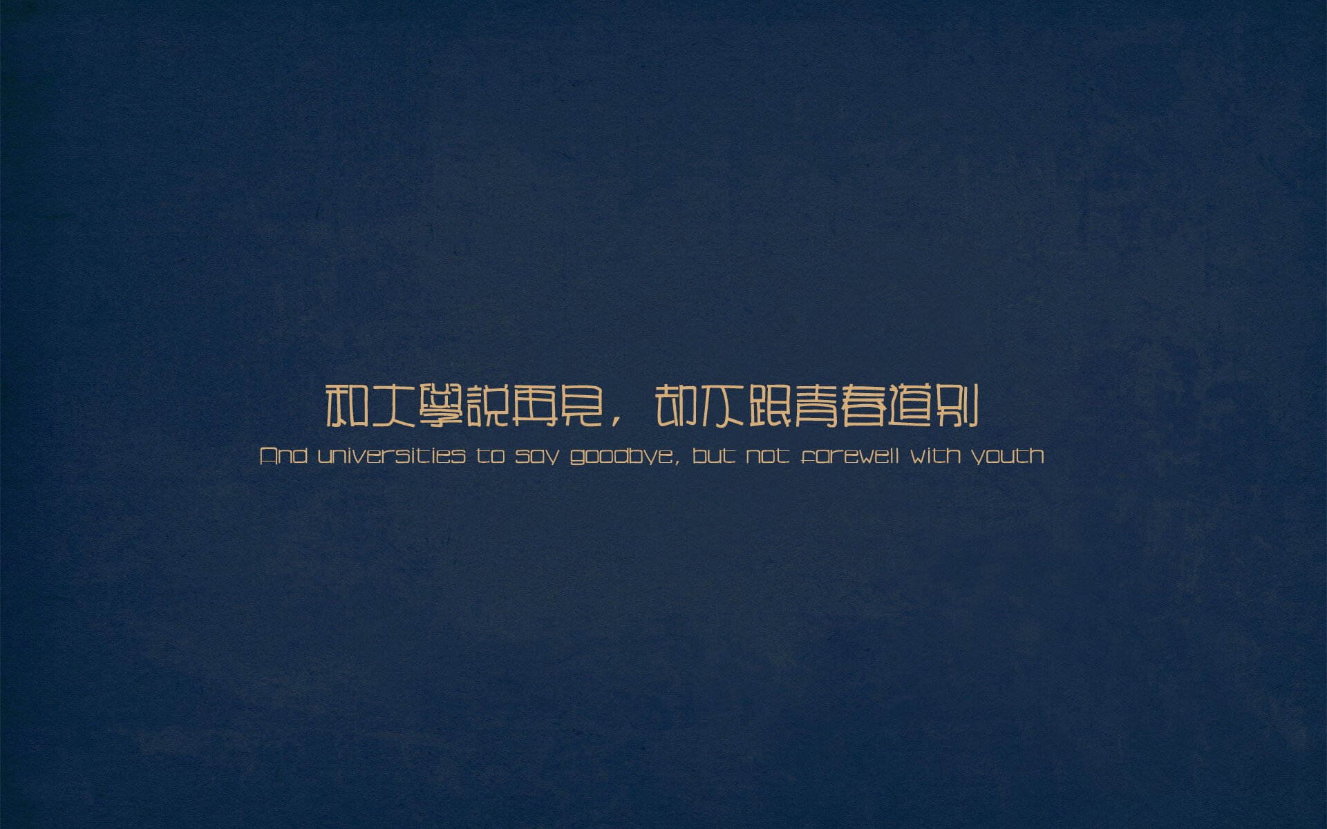 双线救赎，阿拉巴爆发破心魔，比利时神锋终场绝杀黄色潜水艇