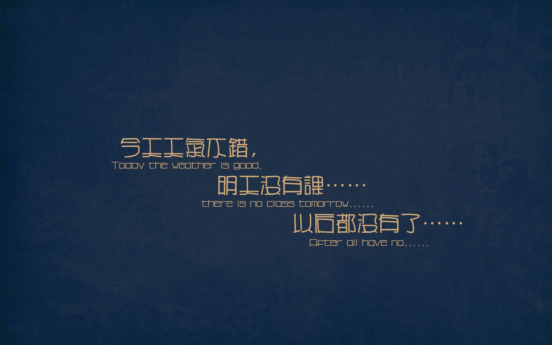 从卡萨布兰卡到绿茵场，爱尔兰青春复仇记—2026世界杯焦点战全纪实