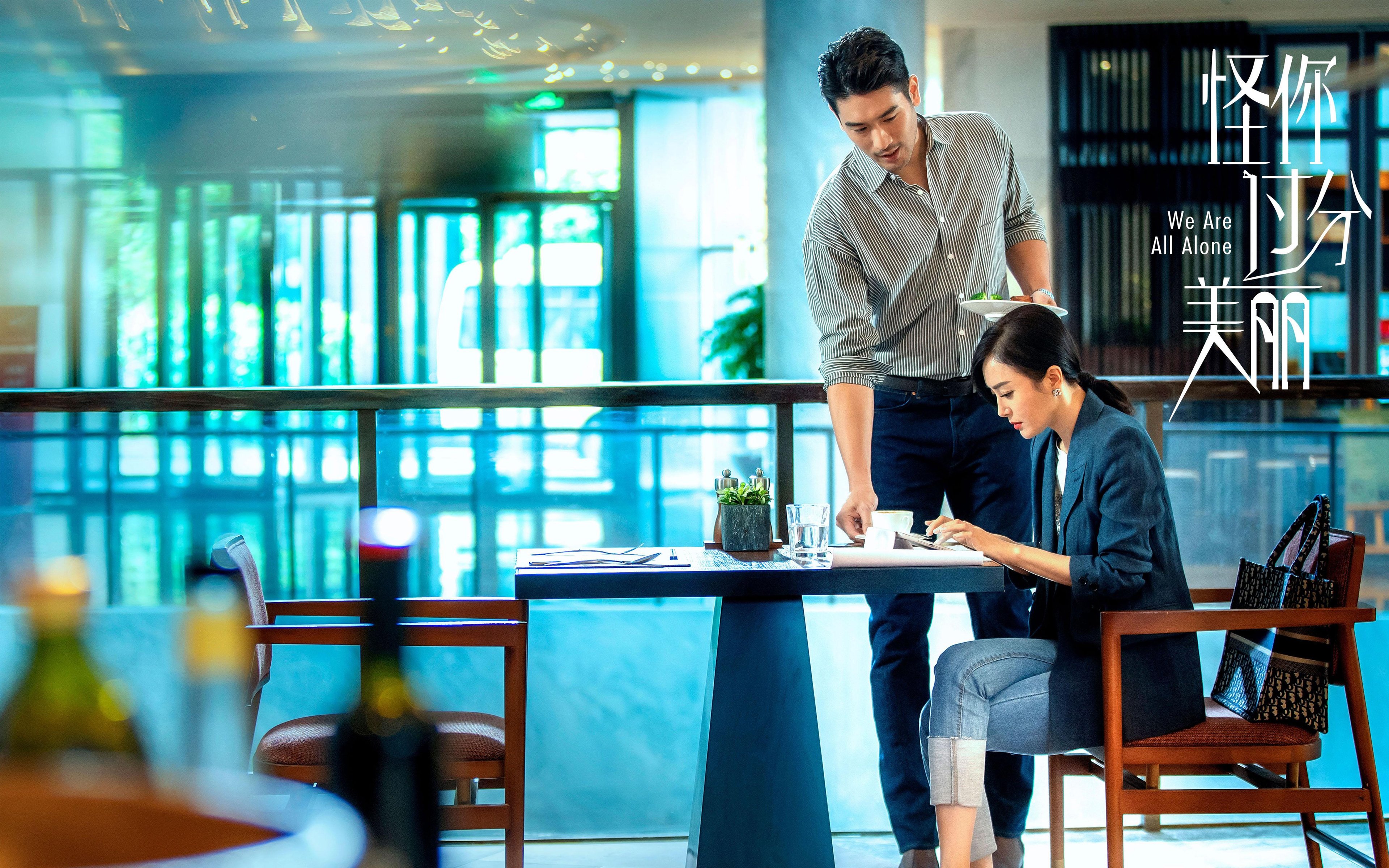 哥斯达黎加对阵乌拉圭,蒂亚戈在中场绘制的地图