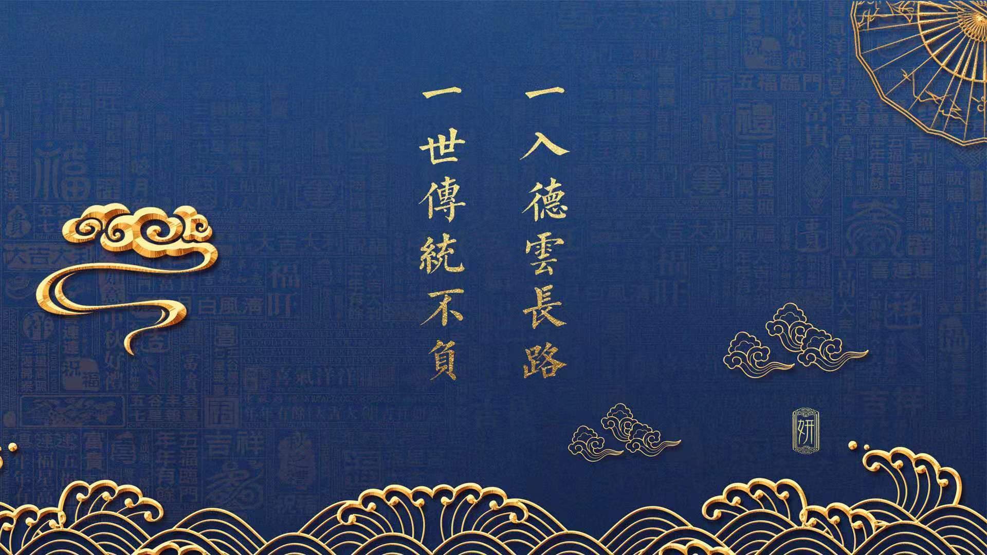 红色指令，格纳布里如何在2026世界杯之夜完成一场完美杀伤