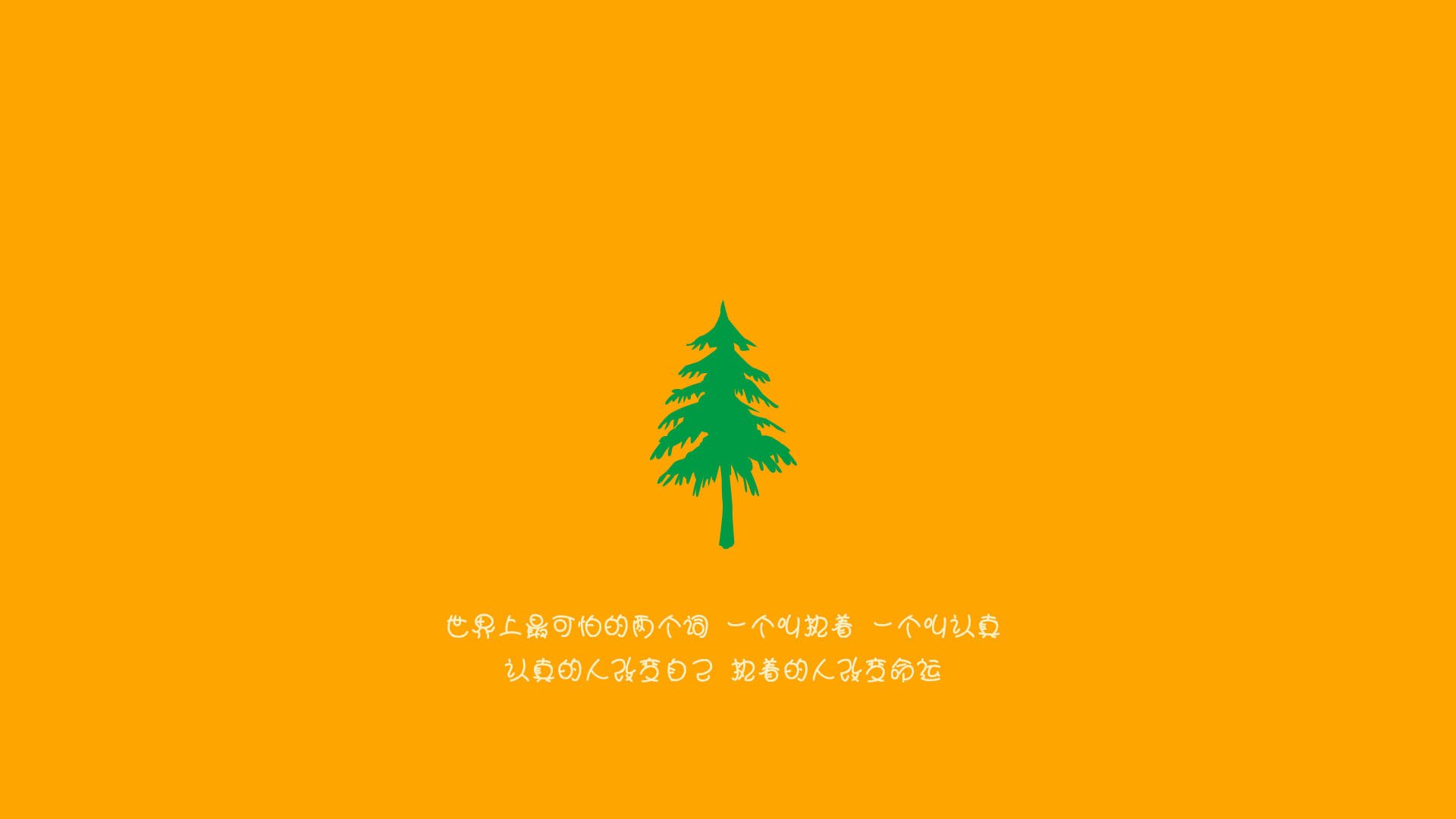 篮球世界的双重奏,热火制霸公牛,哈登欧冠决赛接管比赛