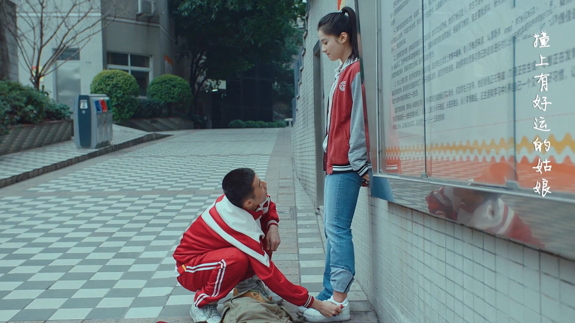 冰雪与火焰的对决,塔图姆寒夜封神,森林狼力克新疆破宿命