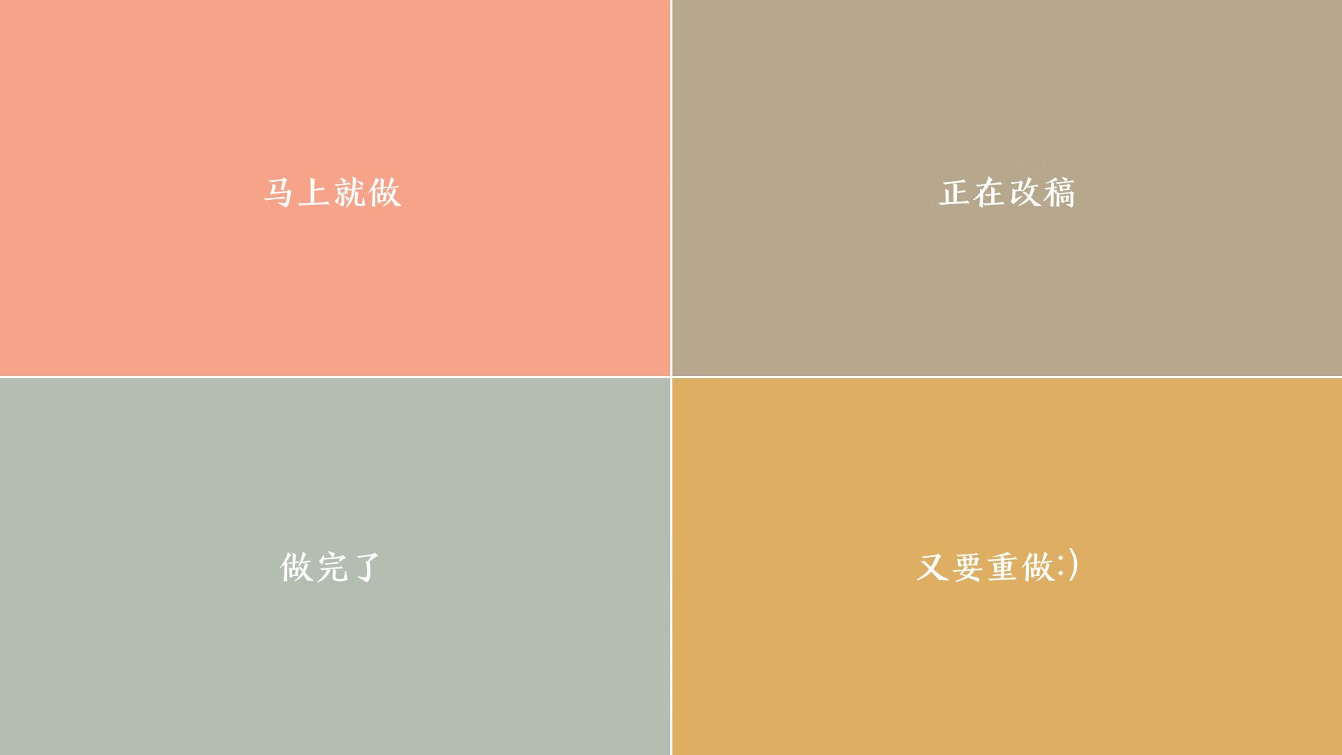 命运之夜的替补奇兵，2026世界杯B组关键战，哈兰德领波兰折戟，喀麦隆用唯一性改写历史