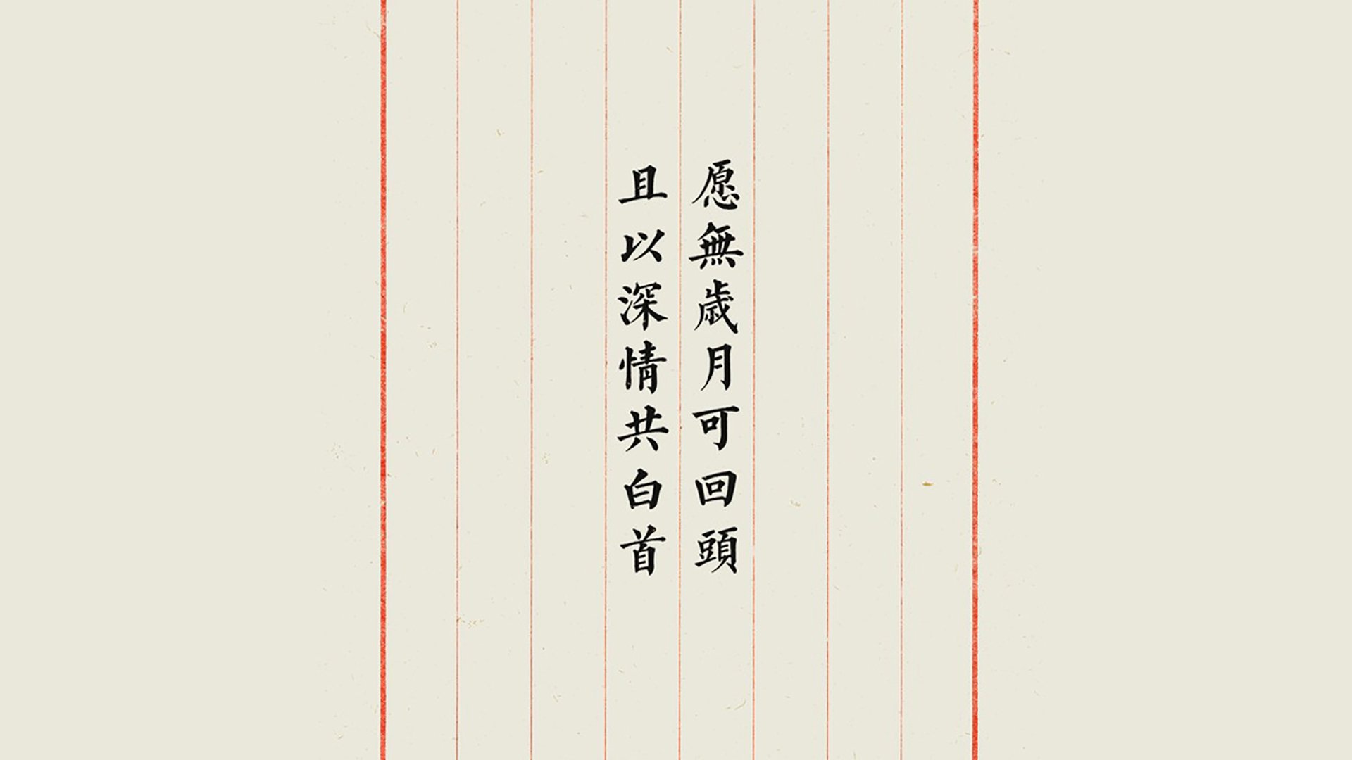 南美烽烟中的孤星辉映,厄瓜多尔大胜智利,莫德里奇在美加墨世界杯预演中诠释永恒