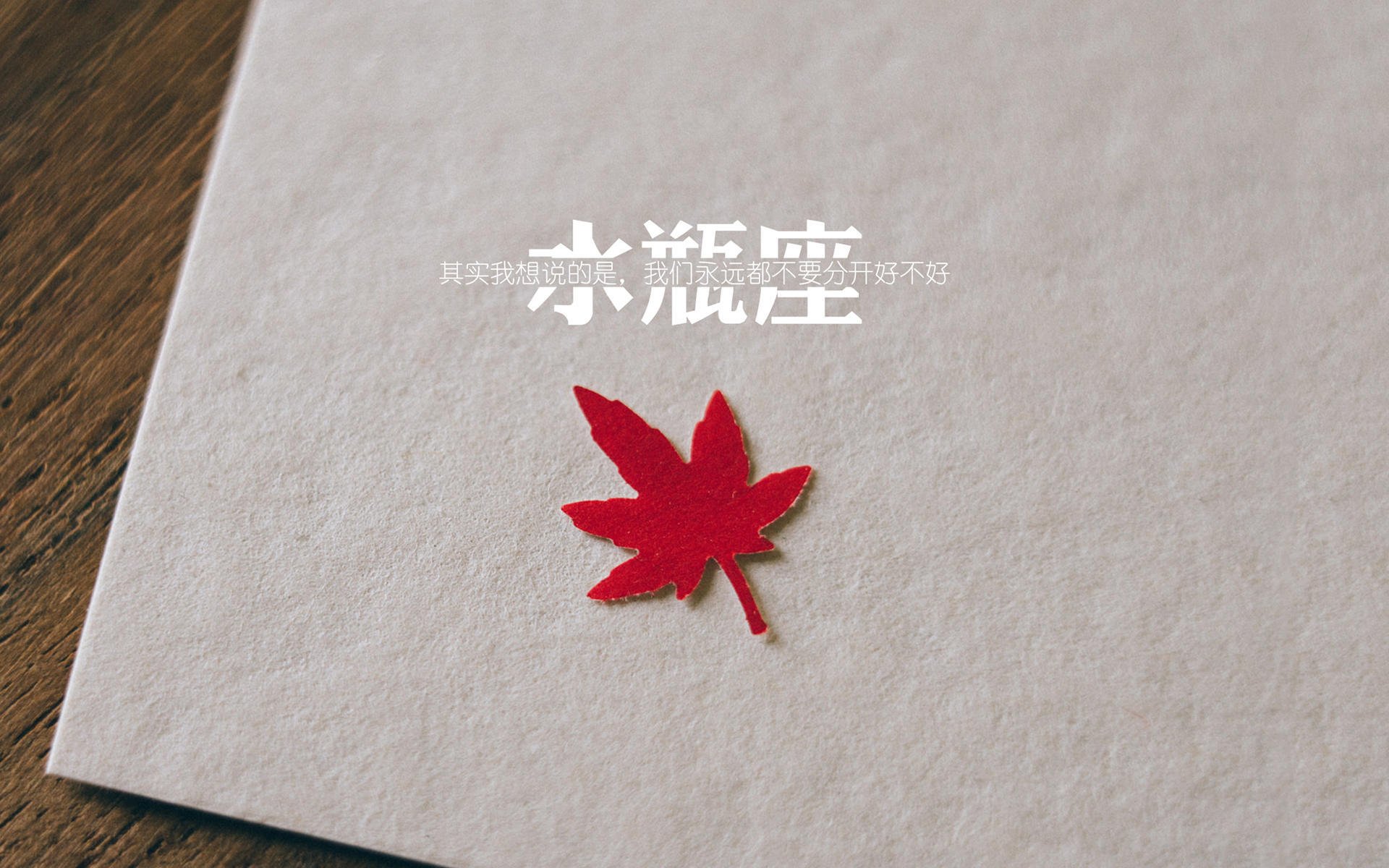 拓展(不同风格)
