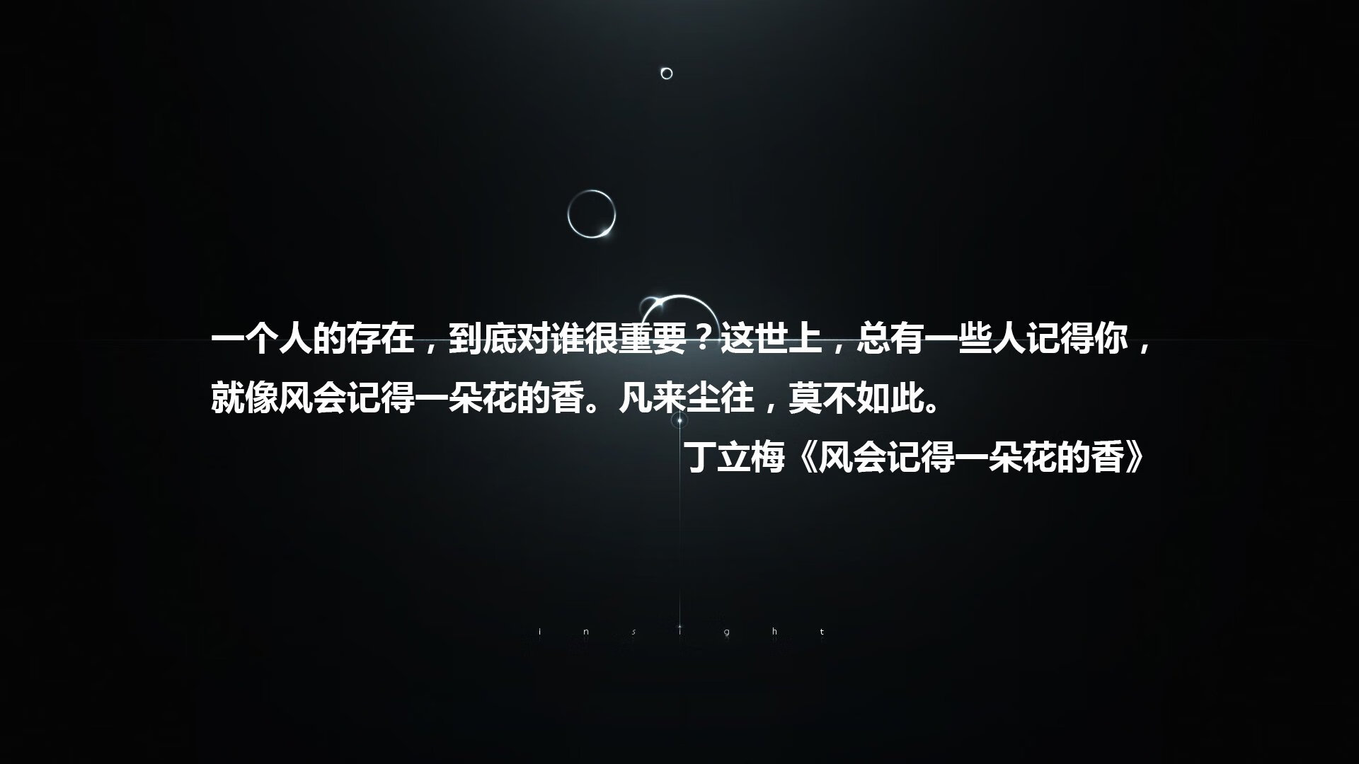 喀麦隆草原雄狮觉醒,2026世界杯B组之战,迪亚斯以寒锋撕裂波兰防线