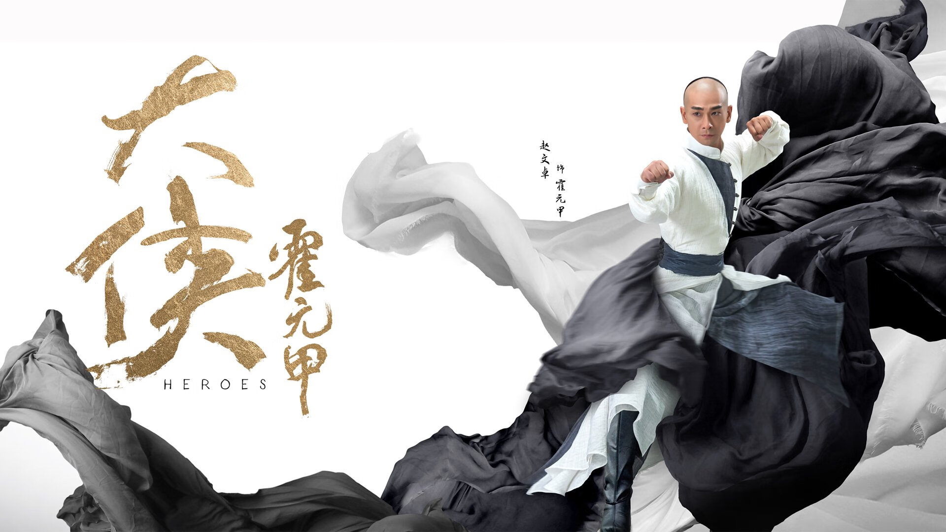 冰与火之歌，2026世界杯G组，挪威绝境逆袭英格兰，加维独舞点亮北美夜空