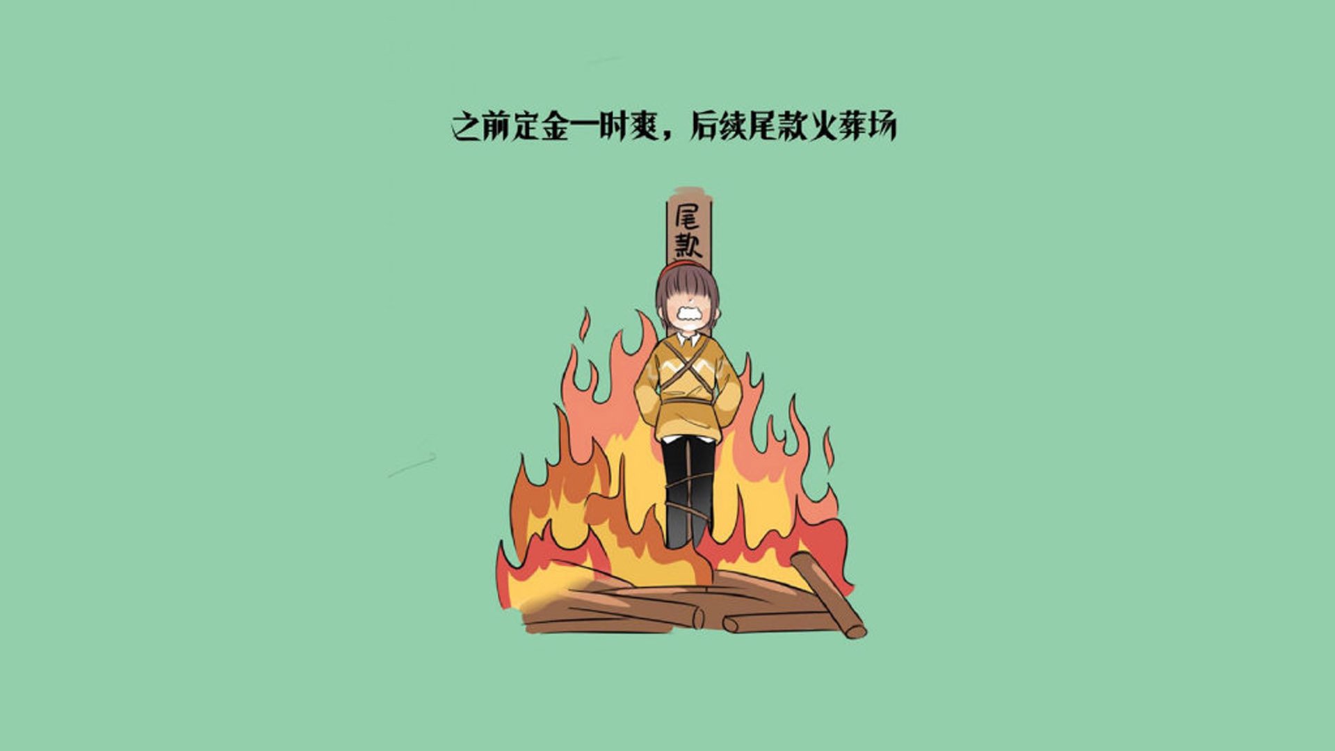 一球定乾坤，坎塞洛导演边缘博弈，荷兰临场变阵险胜罗马尼亚