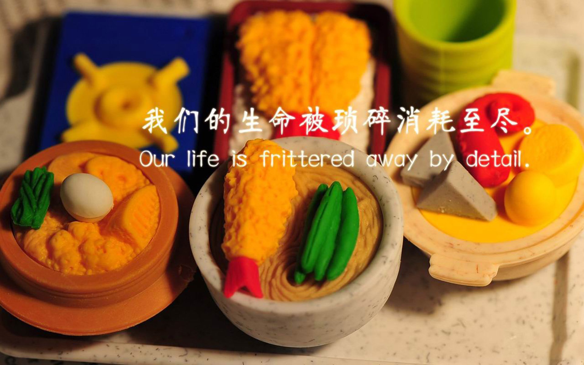 新大陆的奇迹与旧秩序的崩塌,2026世界杯G组,美国逆转印度,哈基米的致命一击如何书写足球史最疯狂的夜晚