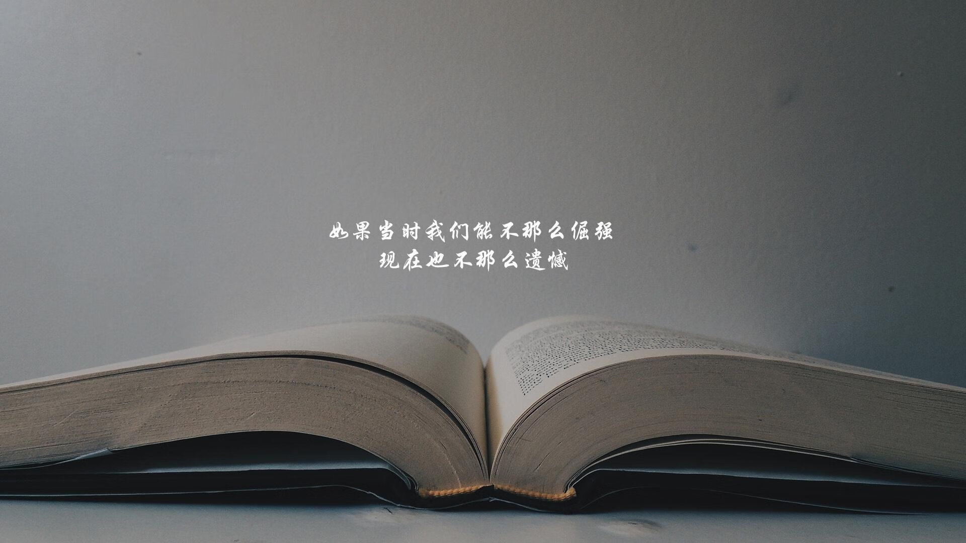 血性与逆转之夜,范戴克一柱擎天,泰国爆冷掀翻加纳,2026世界杯E组上演最狂野剧本