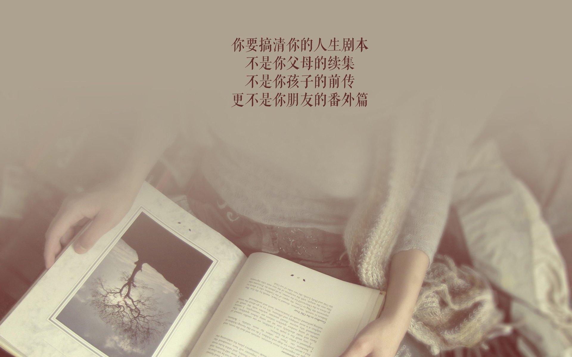 (扩展思维版)
