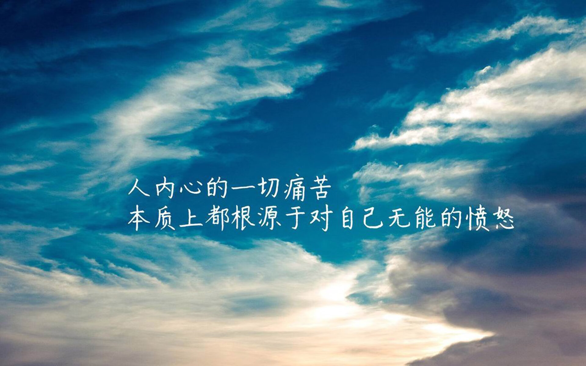 (扩展思维版)