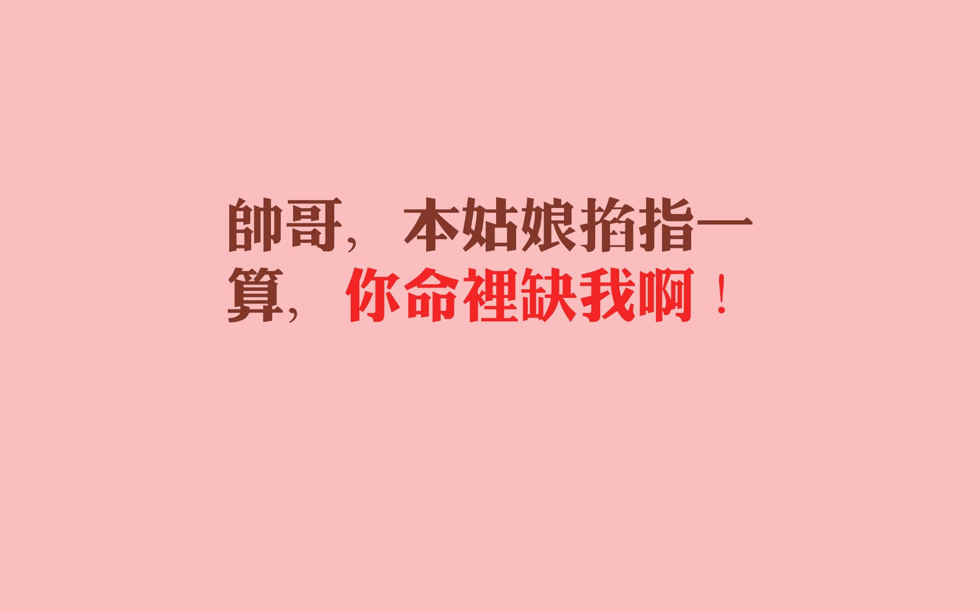 孤星闪耀，2026世界杯G组冷门之夜，印度如何用战术智慧改写足球版图